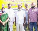 Udupi: MLA Lalaji inaugurates newly-laid Laxmi Janardhan Temple Road, Yermal